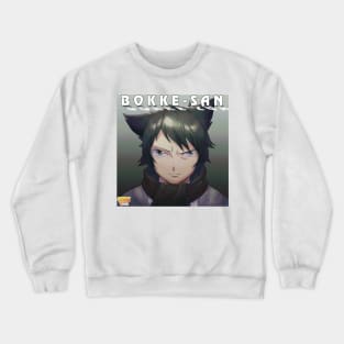 Bokkesan Shonen Flop Design Crewneck Sweatshirt